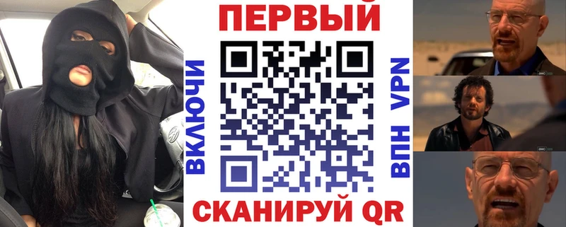 Amphetamine 98%  Железногорск 