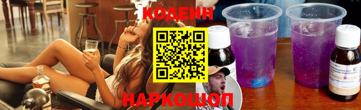 A PVP Железногорск