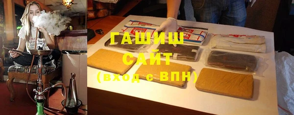дистиллят марихуана Вязники