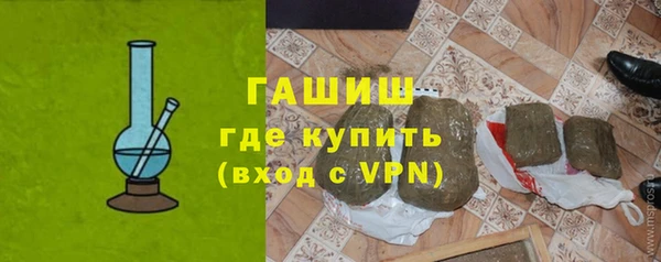 spice Вяземский