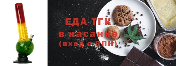 дистиллят марихуана Вязники