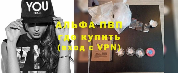 дистиллят марихуана Вязники
