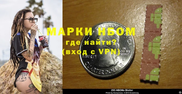 дистиллят марихуана Вязники