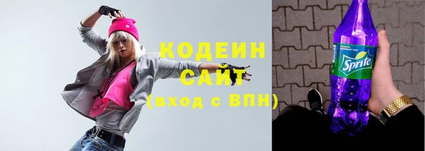 дистиллят марихуана Вязники