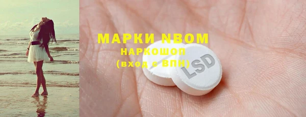 дистиллят марихуана Вязники