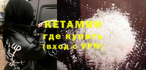 дистиллят марихуана Вязники