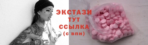 мет Киренск