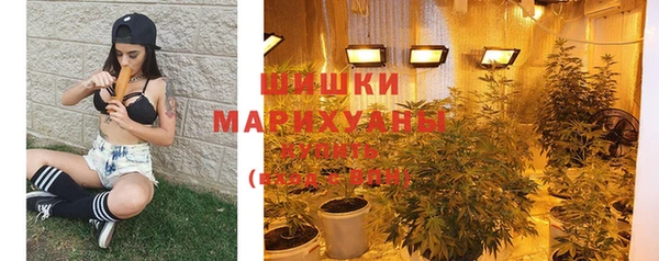 дистиллят марихуана Вязники