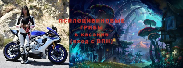 альфа пвп VHQ Вязьма