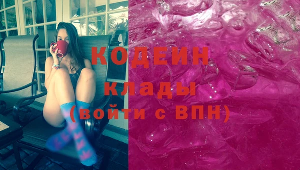 дистиллят марихуана Вязники