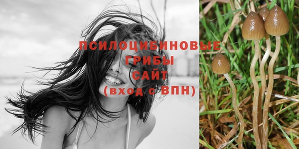 альфа пвп VHQ Вязьма