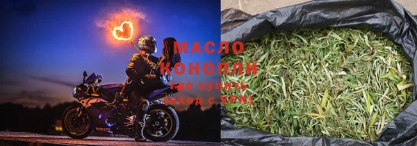 spice Вяземский
