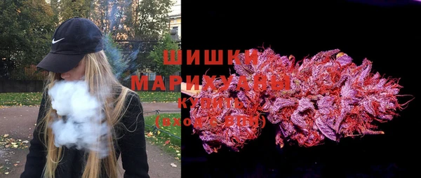 дистиллят марихуана Вязники