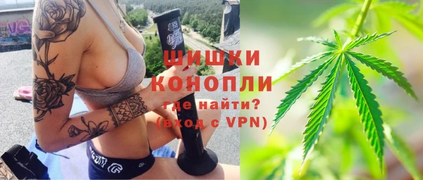 дистиллят марихуана Вязники