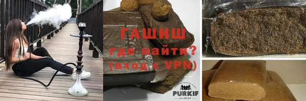 дистиллят марихуана Вязники