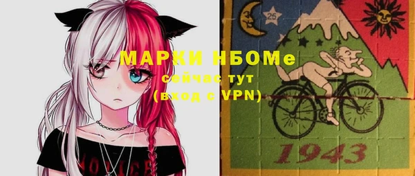 дистиллят марихуана Вязники