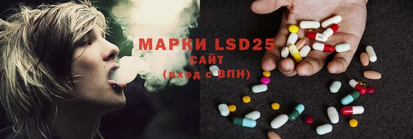 дистиллят марихуана Вязники