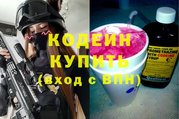 дистиллят марихуана Вязники