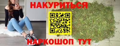 герыч Балашиха