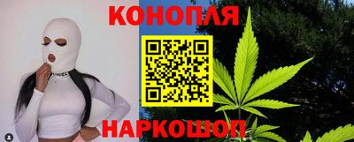 стафф Балаково