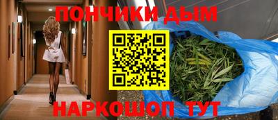 герыч Балашиха