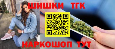 герыч Балашиха