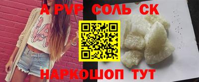 MDMA Гусь-Хрустальный