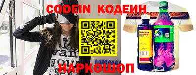 герыч Балашиха