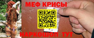 герыч Балашиха